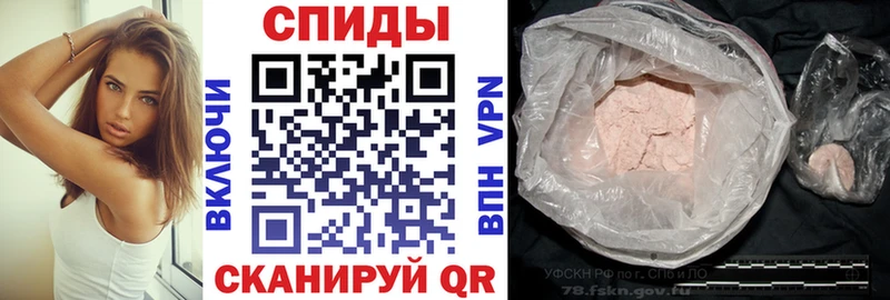 АМФ VHQ Севск