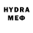 Меф 4 MMC darth nylza