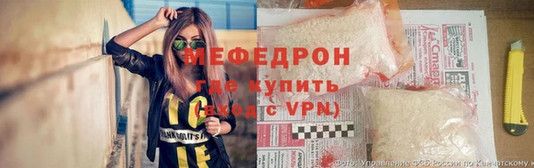 скорость Волосово