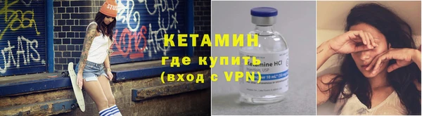 скорость Волосово