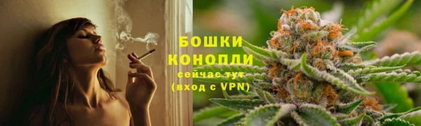 скорость Волосово