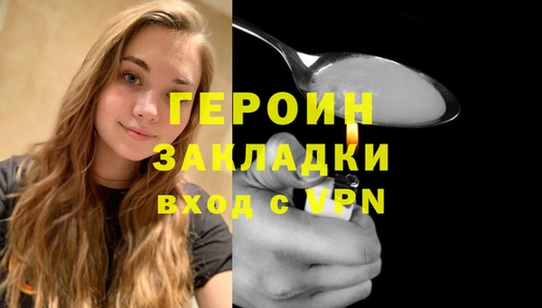 скорость Волосово