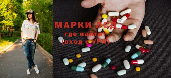скорость Волосово