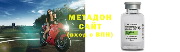 скорость Волосово