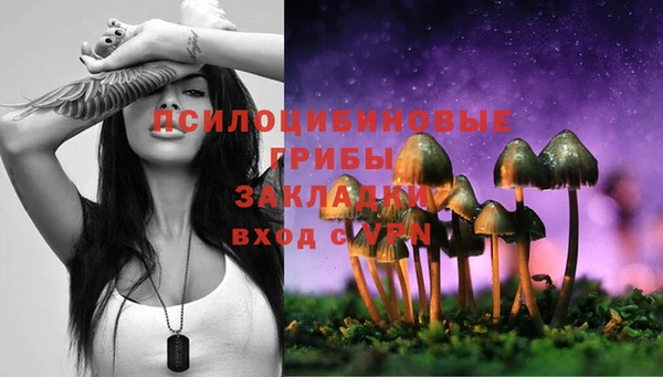 скорость Волосово