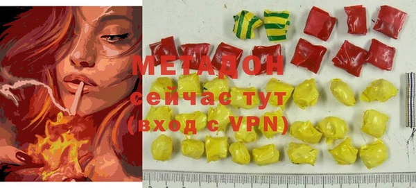 скорость Волосово