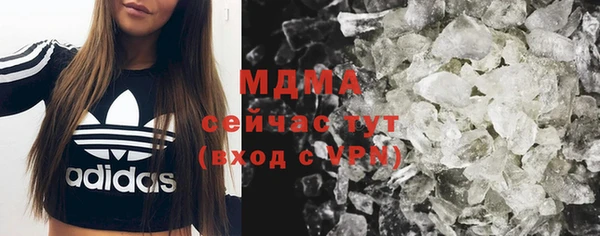 гашишное масло Володарск