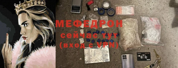 гашишное масло Володарск