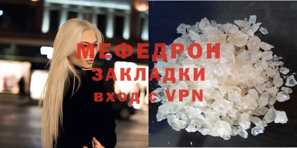 гашишное масло Володарск
